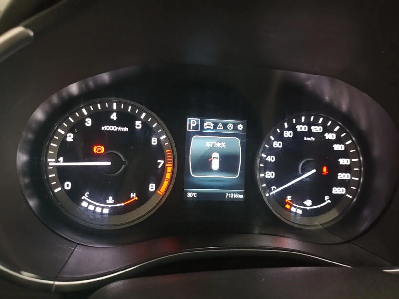 CHANGAN CS55 2017 1.5T Automatic Colorful Edition — миниатюра 14