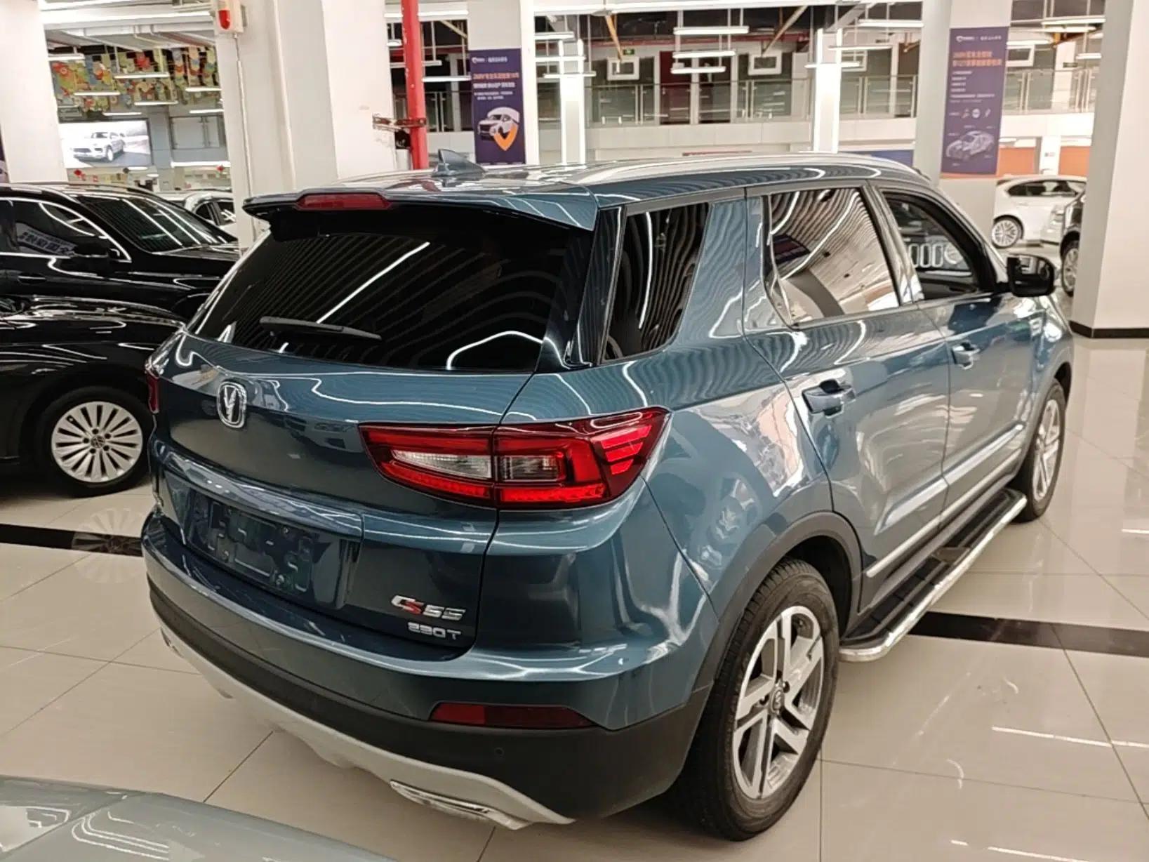 CHANGAN CS55 2017 1.5T Automatic Colorful Edition — миниатюра 6