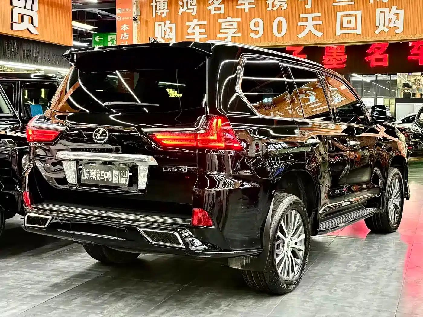 2016 Lexus LX 570 Dynamic Luxury Edition — миниатюра 20