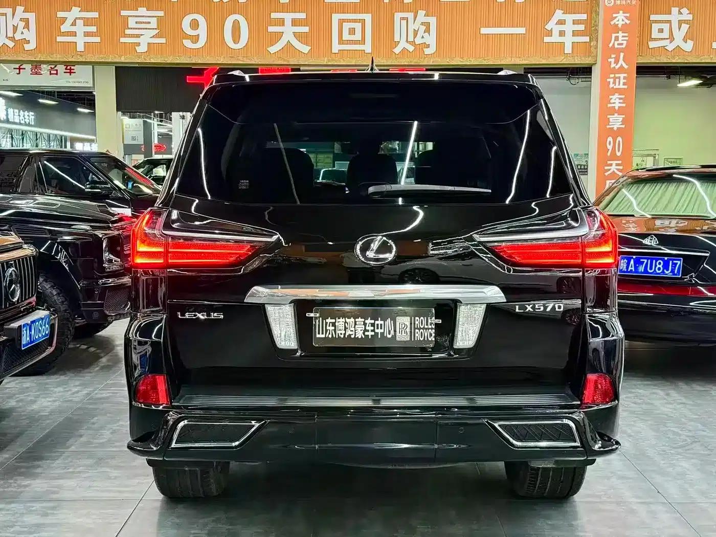 2016 Lexus LX 570 Dynamic Luxury Edition — миниатюра 21