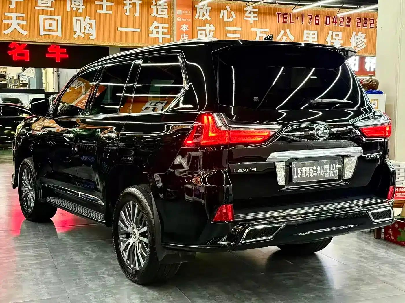 2016 Lexus LX 570 Dynamic Luxury Edition — миниатюра 22