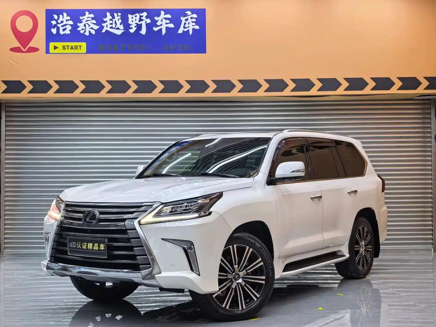 Lexus LX 2020 570 Canadian Spec — миниатюра 1