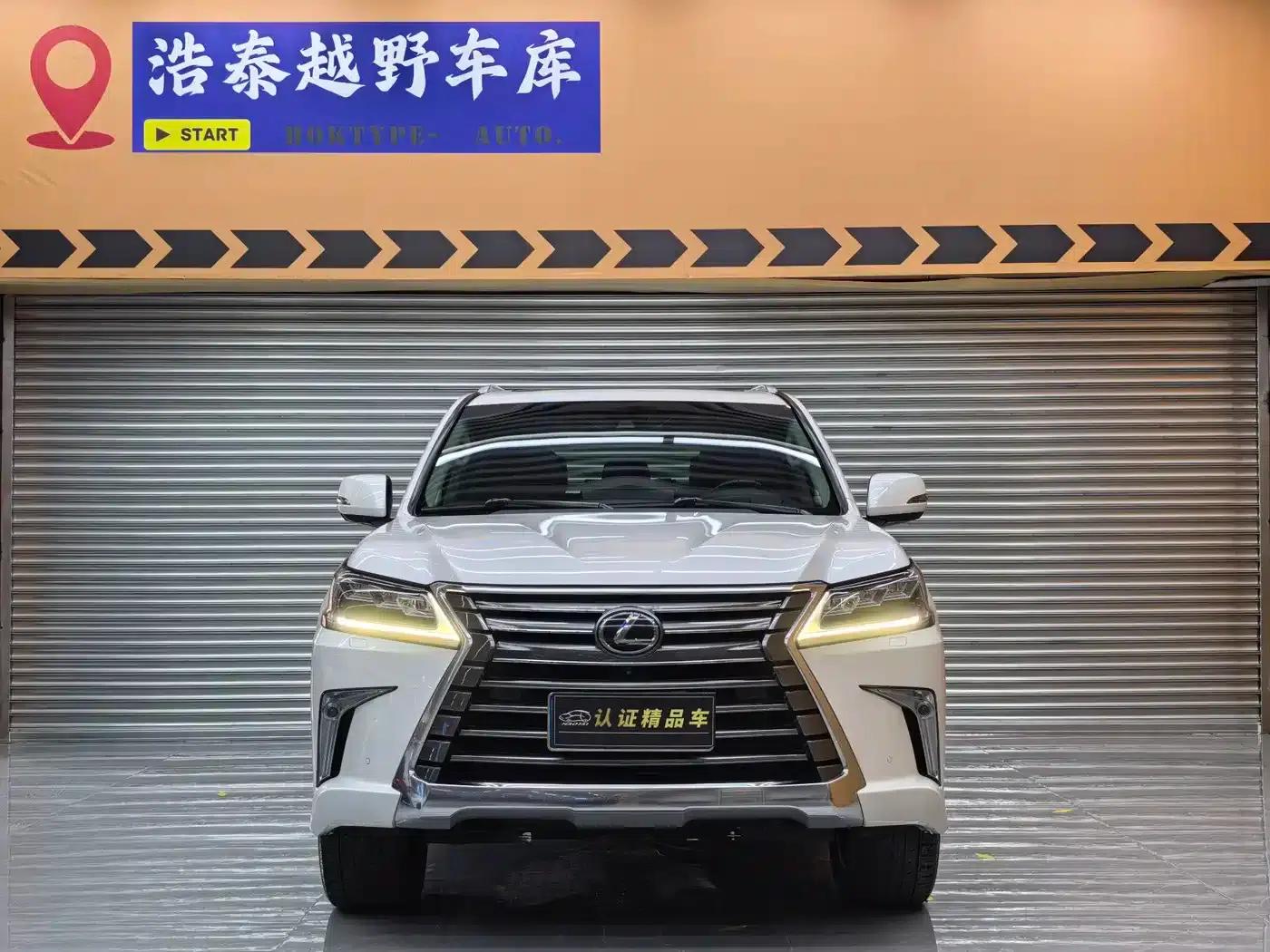 Lexus LX 2020 570 Canadian Spec — миниатюра 2