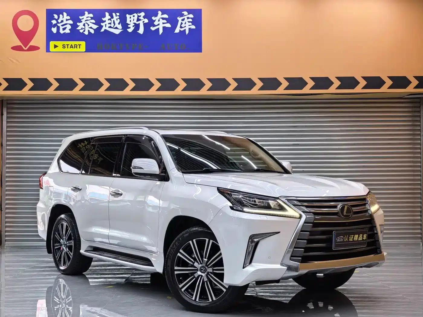 Lexus LX 2020 570 Canadian Spec — миниатюра 3