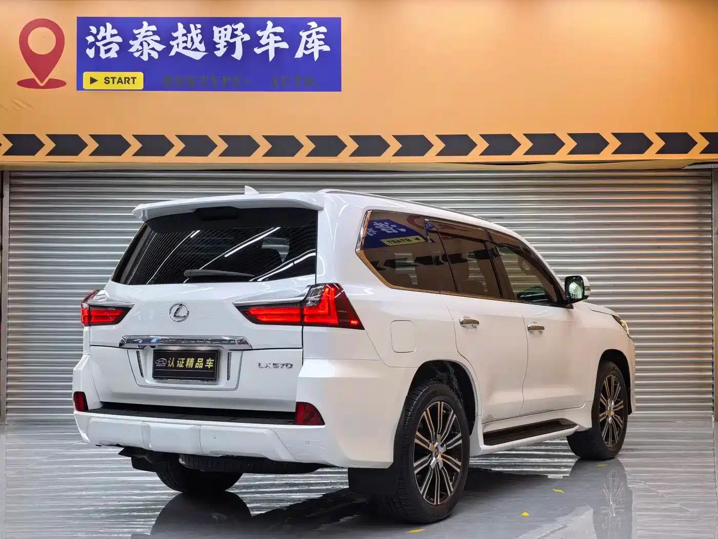 Lexus LX 2020 570 Canadian Spec — миниатюра 4