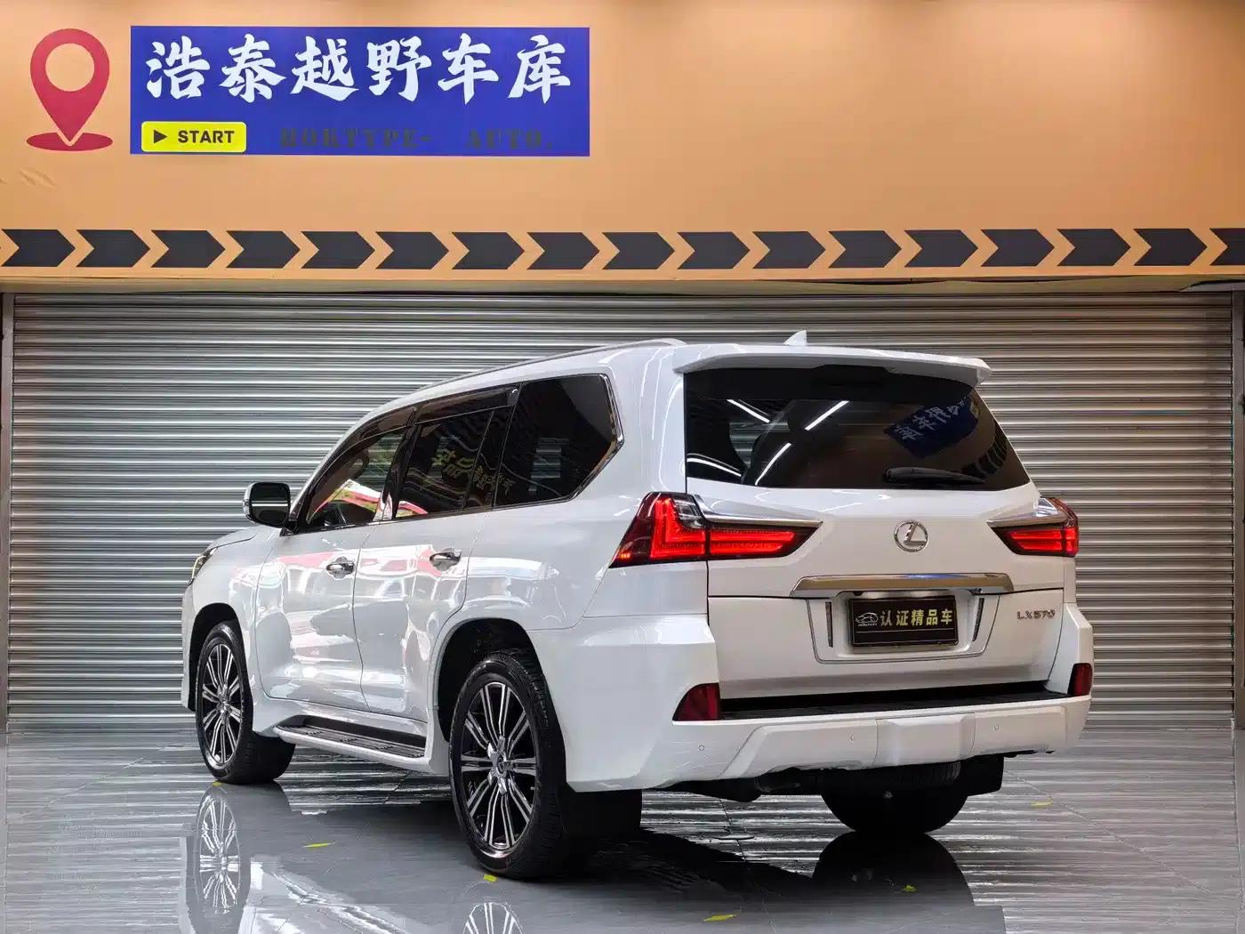 Lexus LX 2020 570 Canadian Spec — миниатюра 6