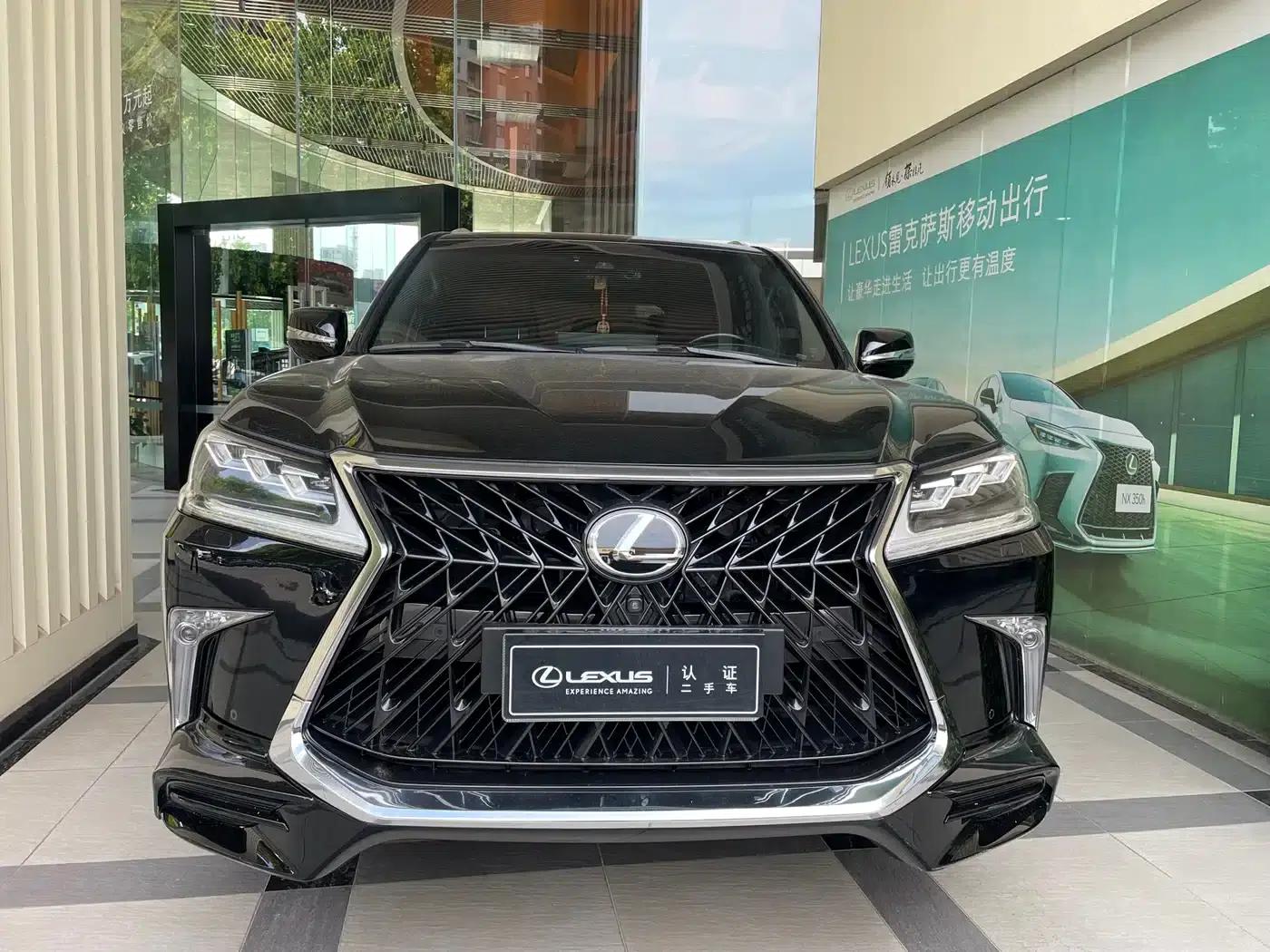 2015 Lexus LX570 Middle East Edition — миниатюра 2