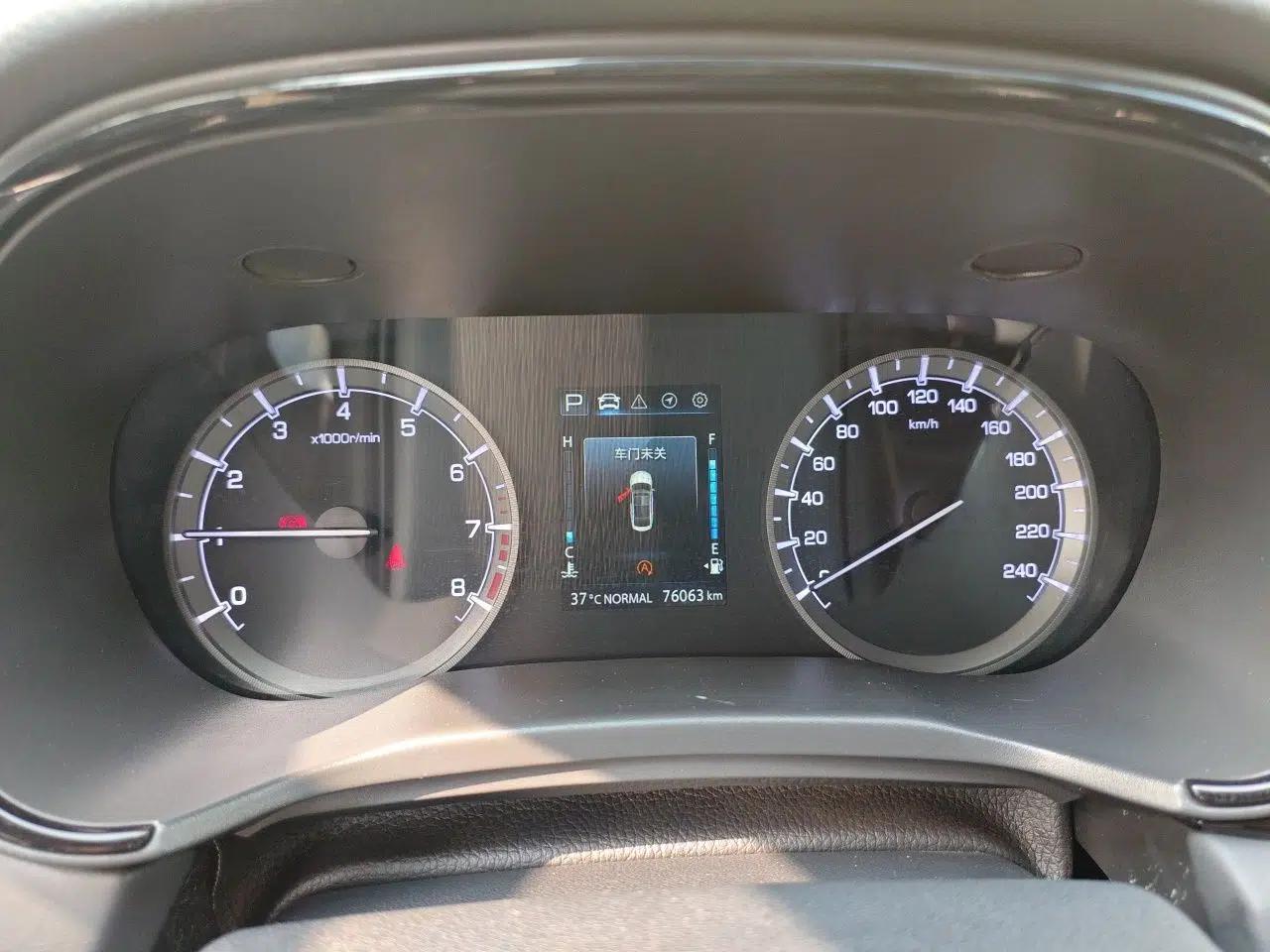 CHANGAN Ruicheng CC 2022 Blue Whale Edition 1.5T DCT Luxury Model — миниатюра 11