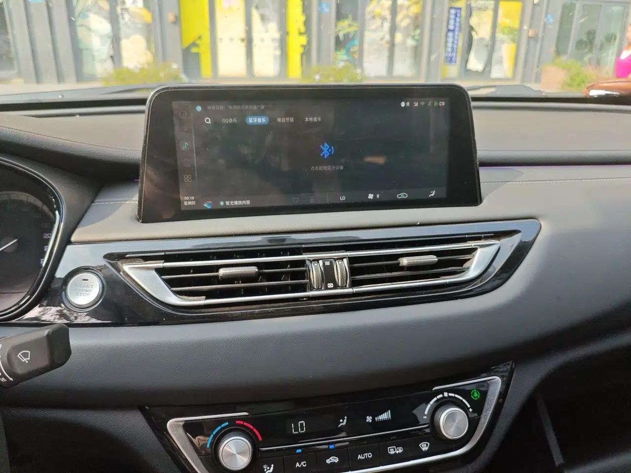CHANGAN Ruicheng CC 2022 Blue Whale Edition 1.5T DCT Luxury Model — миниатюра 13