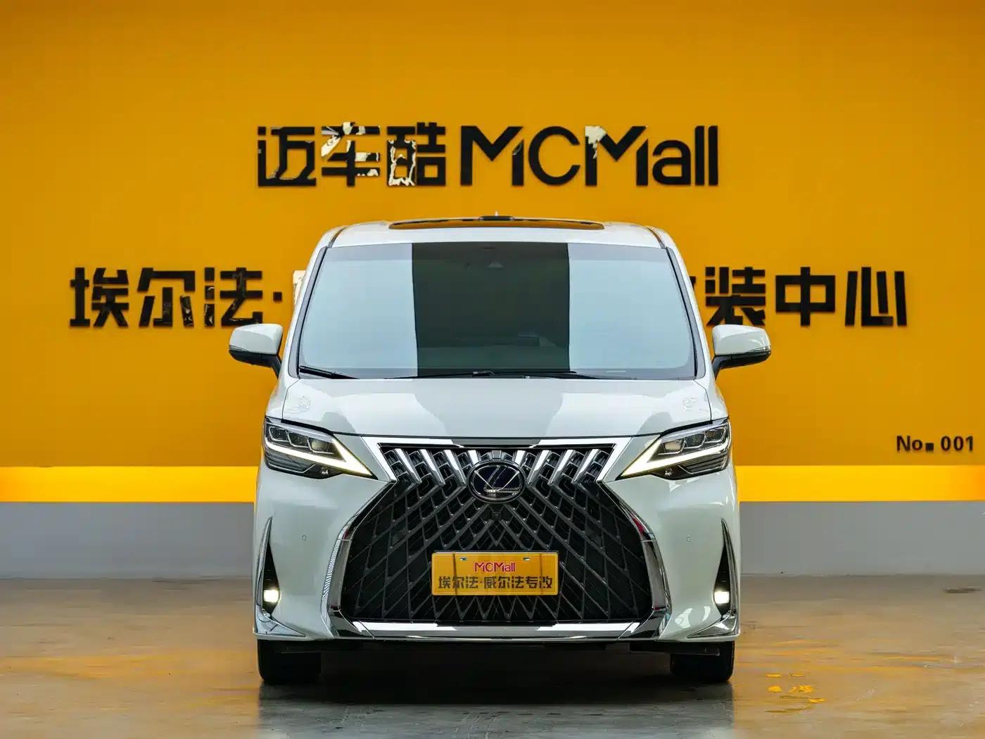 Lexus LM 2020 300h 7-Seat Elegant Edition — миниатюра 2