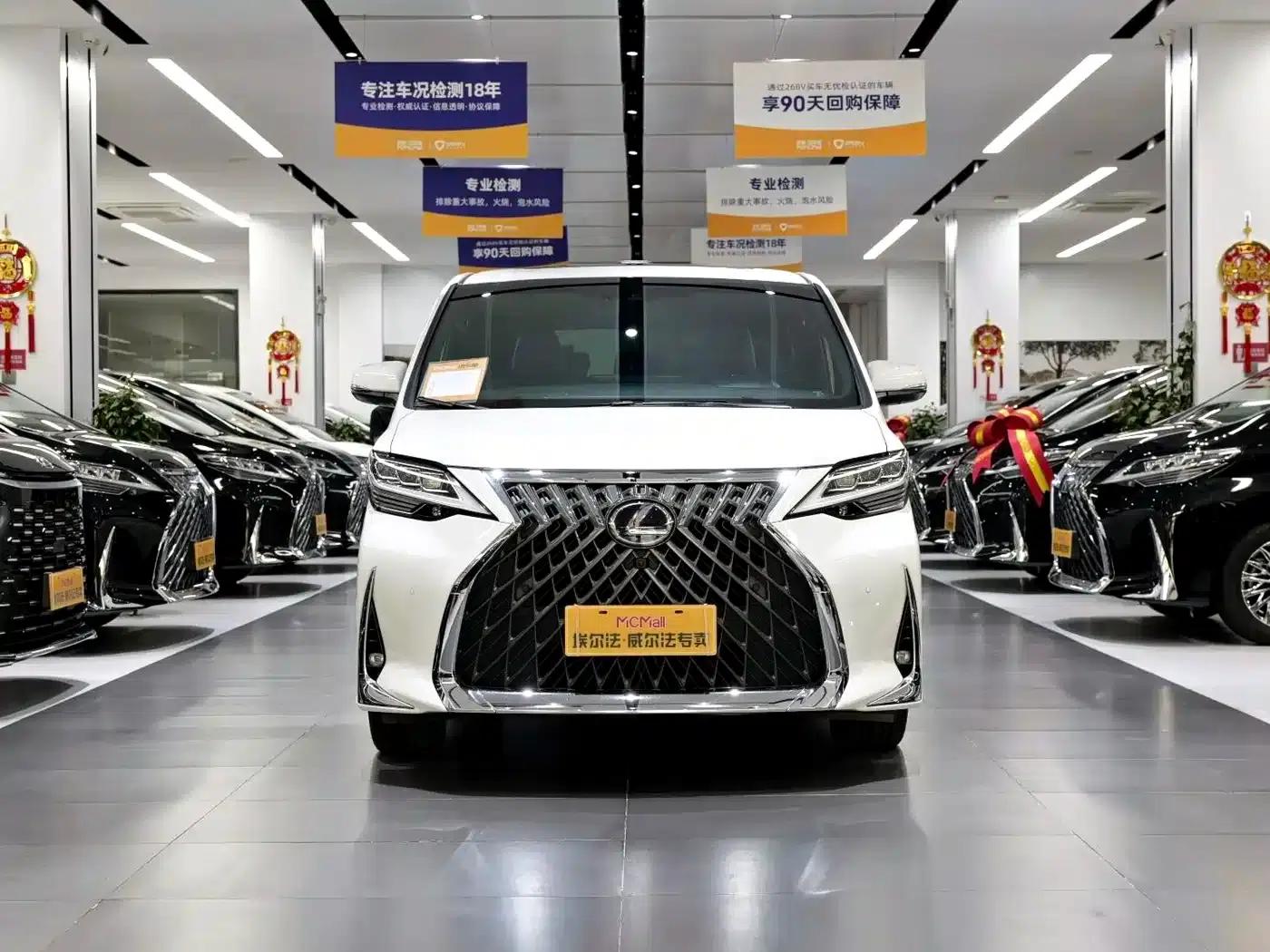 Lexus LM 2020 300h 7-Seat Elegant Edition — миниатюра 5
