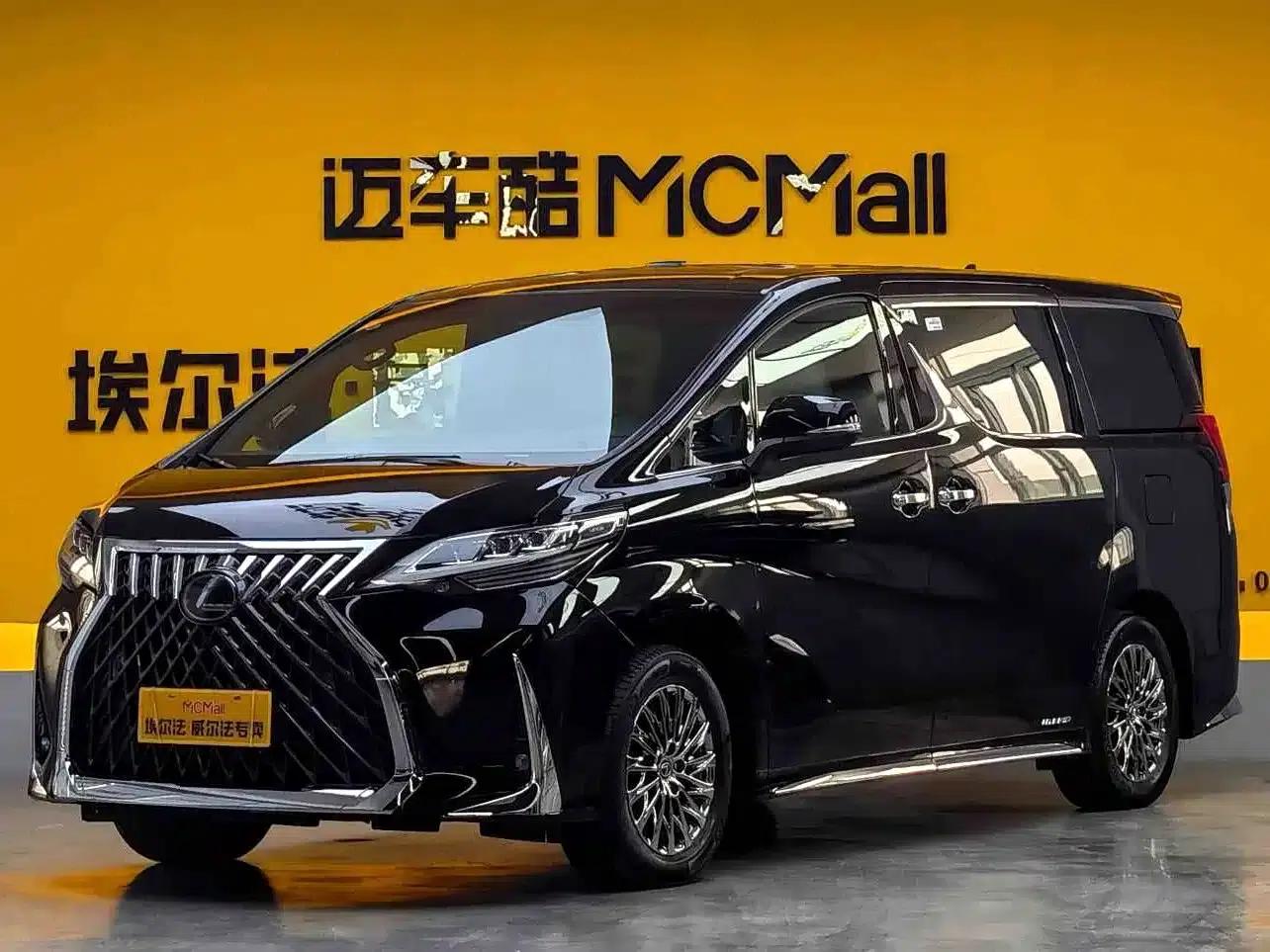 Lexus LM 2020 300h 7-Seat Elegant Edition — миниатюра 1