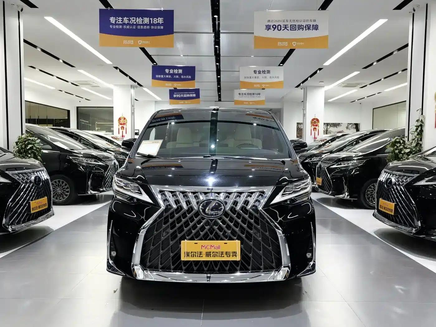 Lexus LM 2020 300h 7-Seat Elegant Edition — миниатюра 8