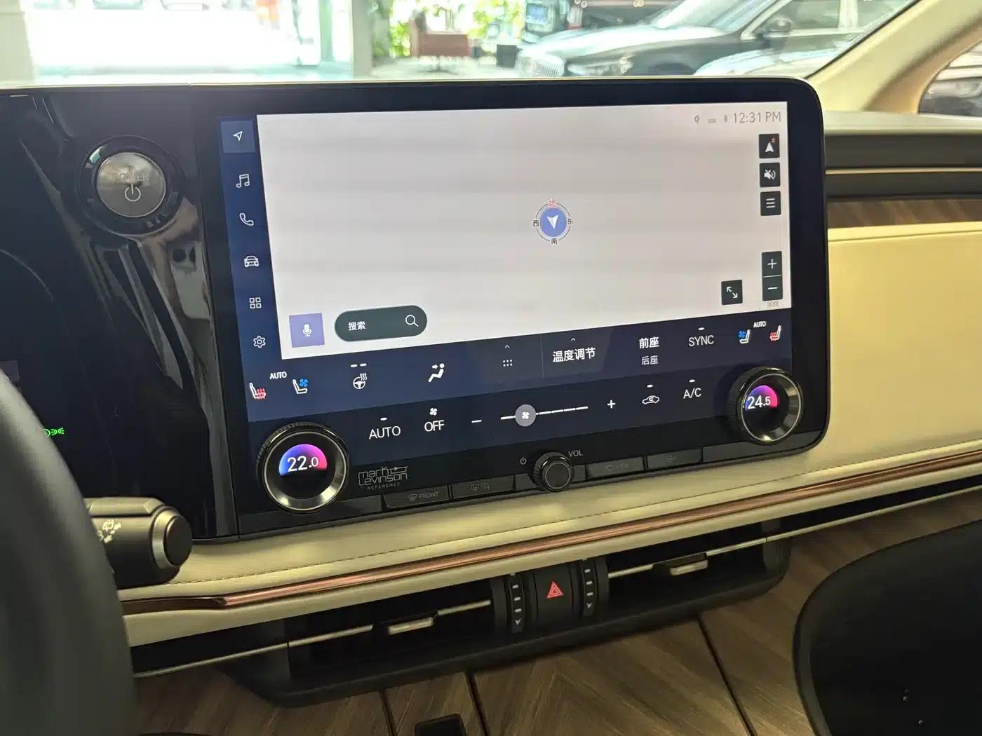 Lexus LM 500h 2025 Four-Seat Executive Edition — миниатюра 27