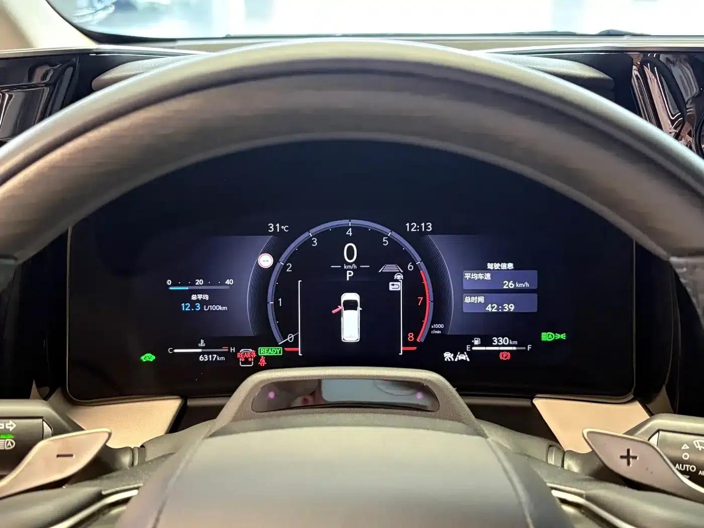 Lexus LM 500h 2025 Four-Seat Executive Edition — миниатюра 8