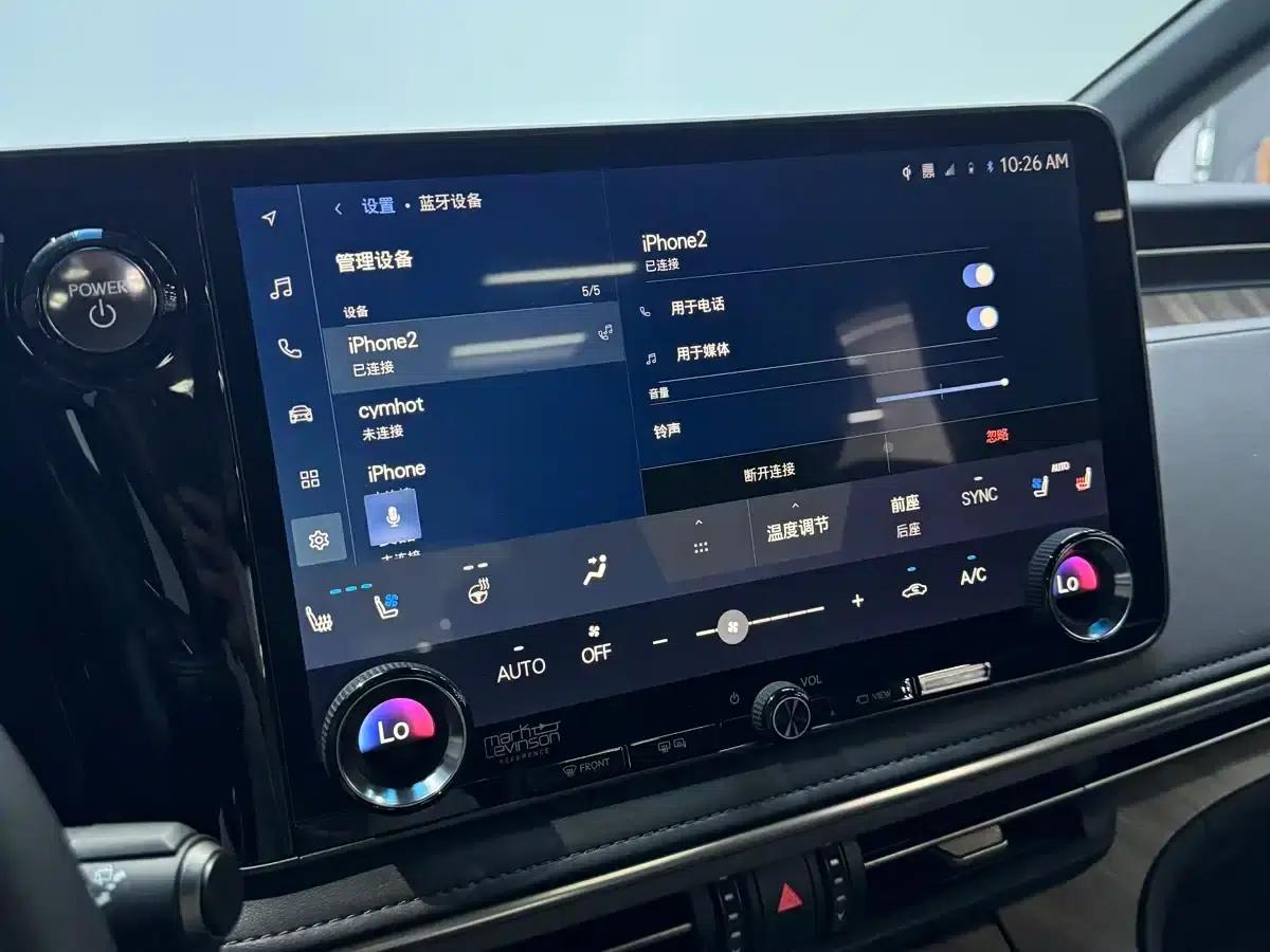 Lexus LM 2025 500h Six-Seat Premium Edition — миниатюра 17