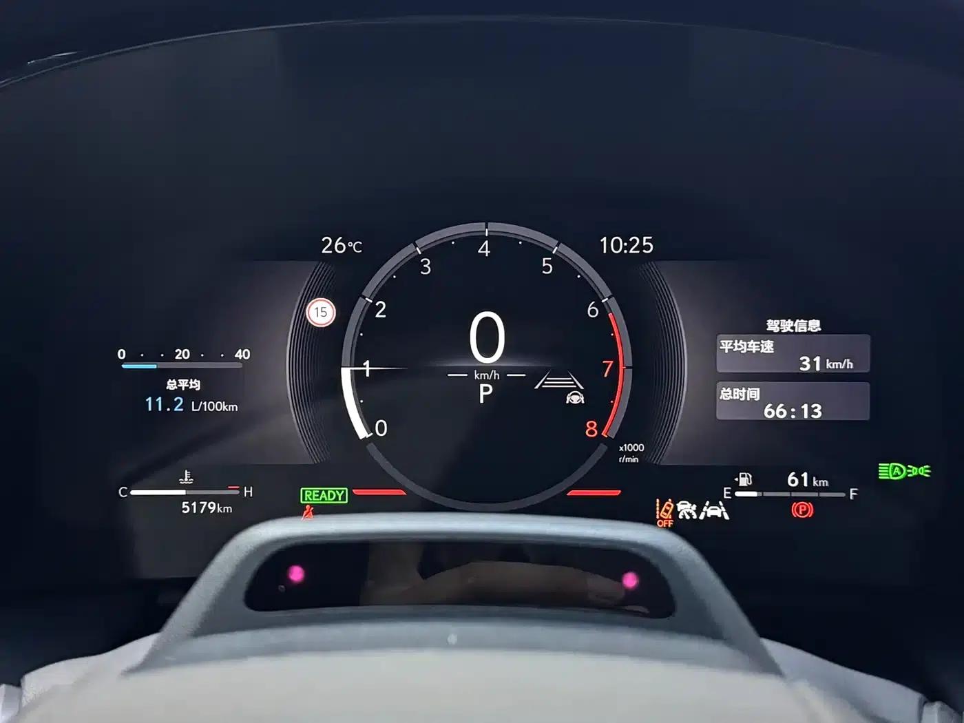 Lexus LM 2025 500h Six-Seat Premium Edition — миниатюра 19