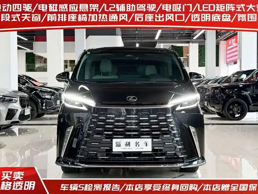 Lexus LM 2025 500h Six-Seat Premium Edition — миниатюра 2