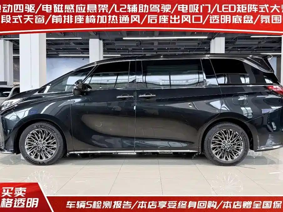 Lexus LM 2025 500h Six-Seat Premium Edition — миниатюра 3