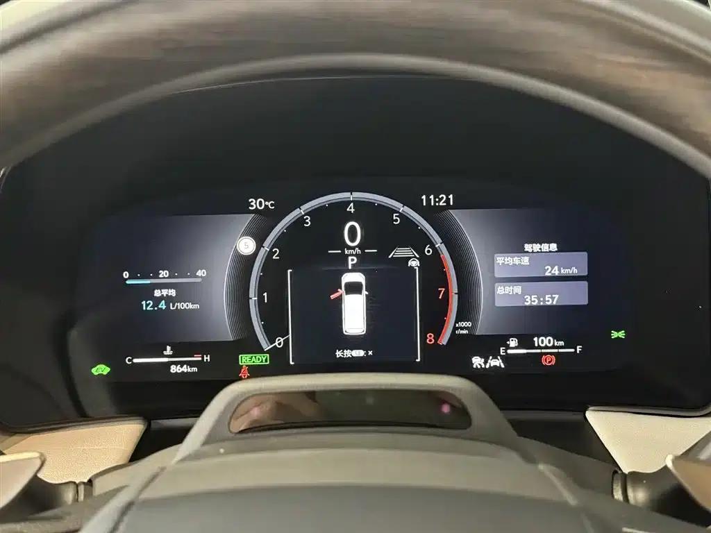 Lexus LM 2025 500h Six-Seat Premium Edition — миниатюра 26