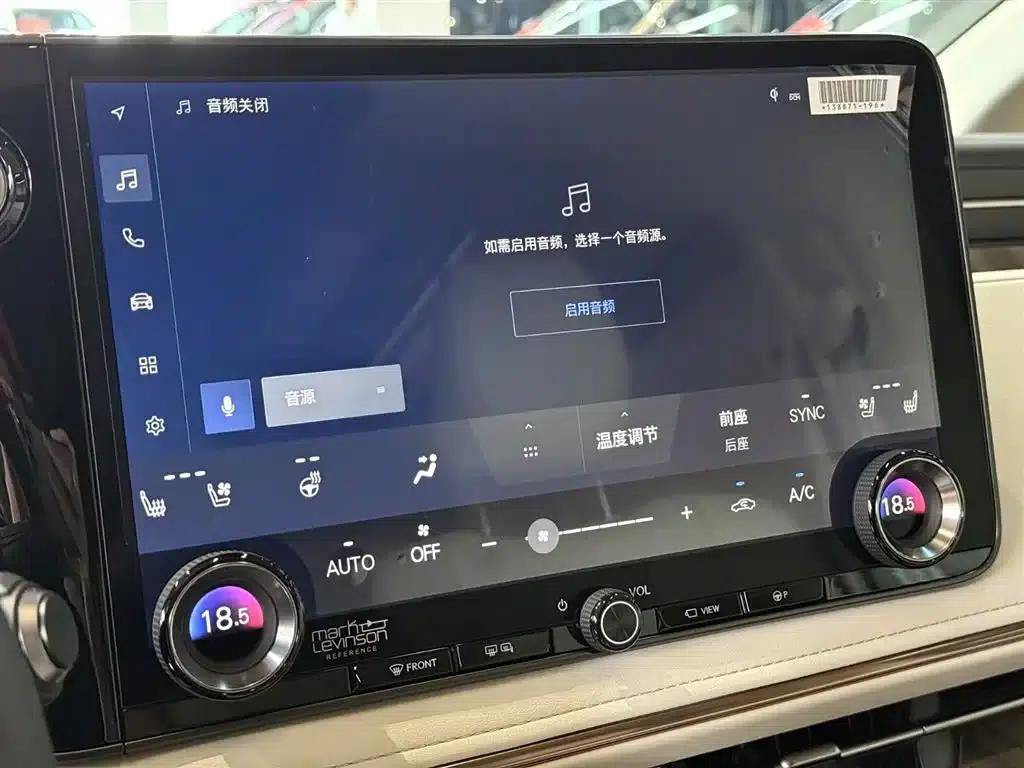 Lexus LM 2025 500h Six-Seat Premium Edition — миниатюра 27