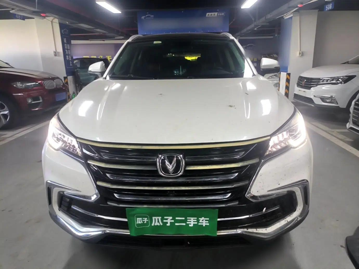 CHANGAN CS85 COUPE 2019 2.0T Automatic Smart Version China VI Standard — миниатюра 2