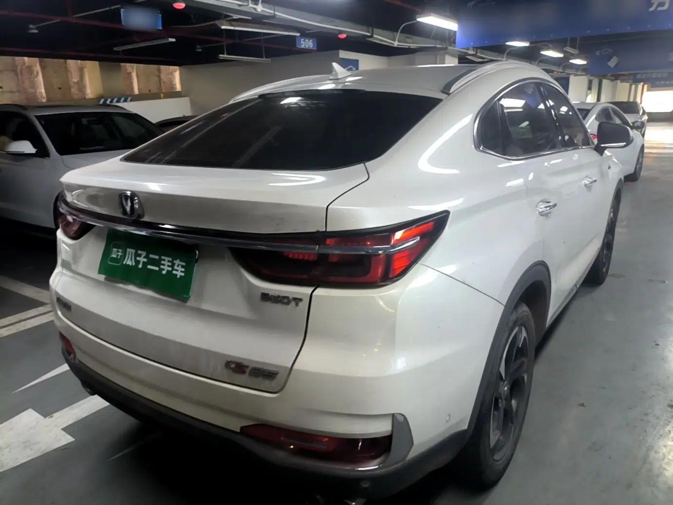 CHANGAN CS85 COUPE 2019 2.0T Automatic Smart Version China VI Standard — миниатюра 6