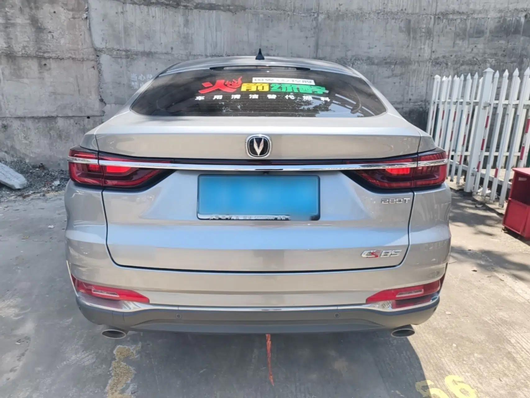 CHANGAN CS85 COUPE 2019 1.5T DCT Version China VI Standard — миниатюра 5