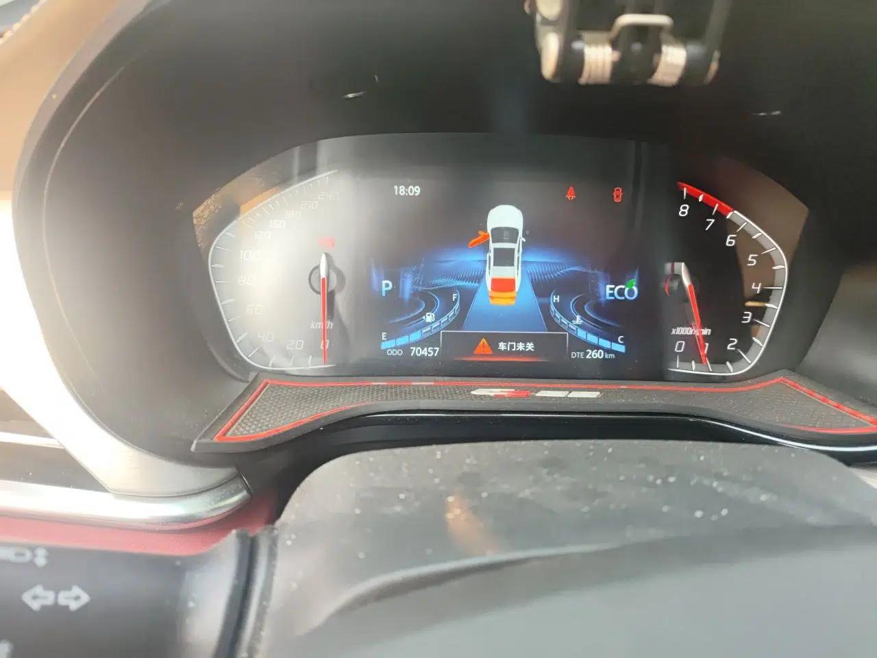 CHANGAN CS85 COUPE 2019 2.0T Automatic Version China V Standard — миниатюра 12