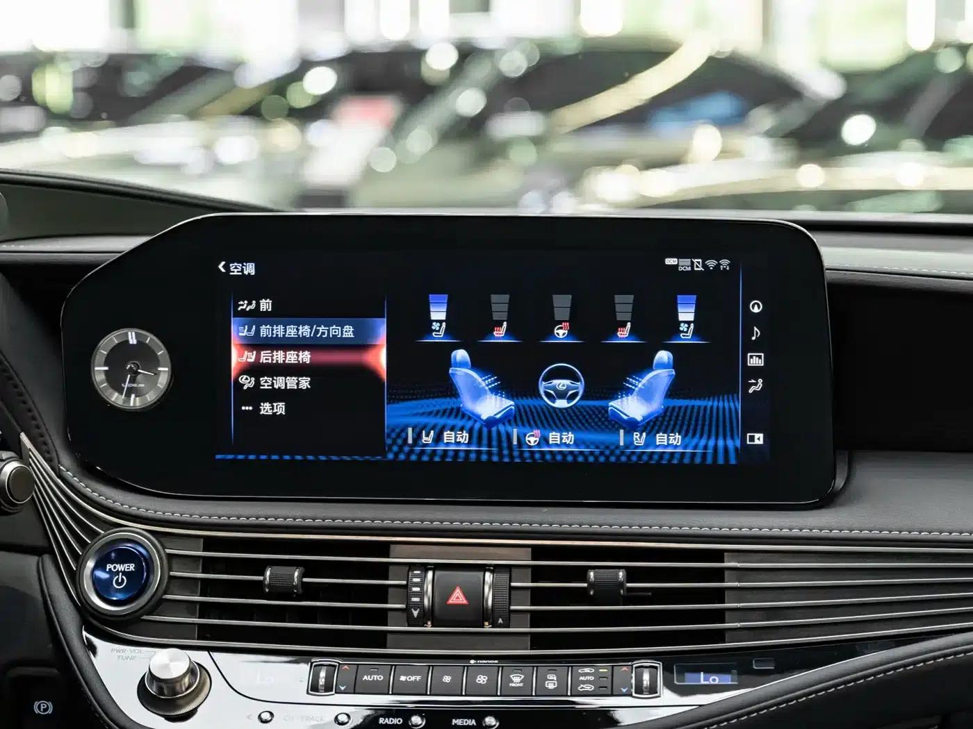 Lexus LS 2021 500h Premium Edition — миниатюра 16