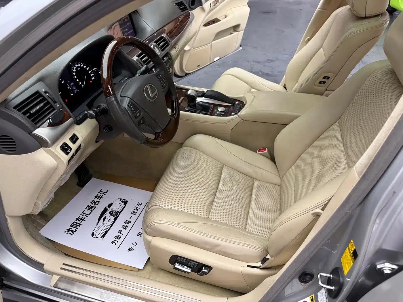 Lexus LS 2013 460L Luxury Edition — миниатюра 15