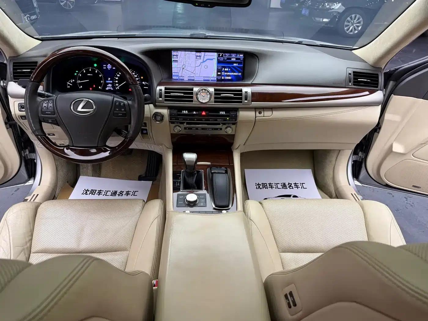 Lexus LS 2013 460L Luxury Edition — миниатюра 22