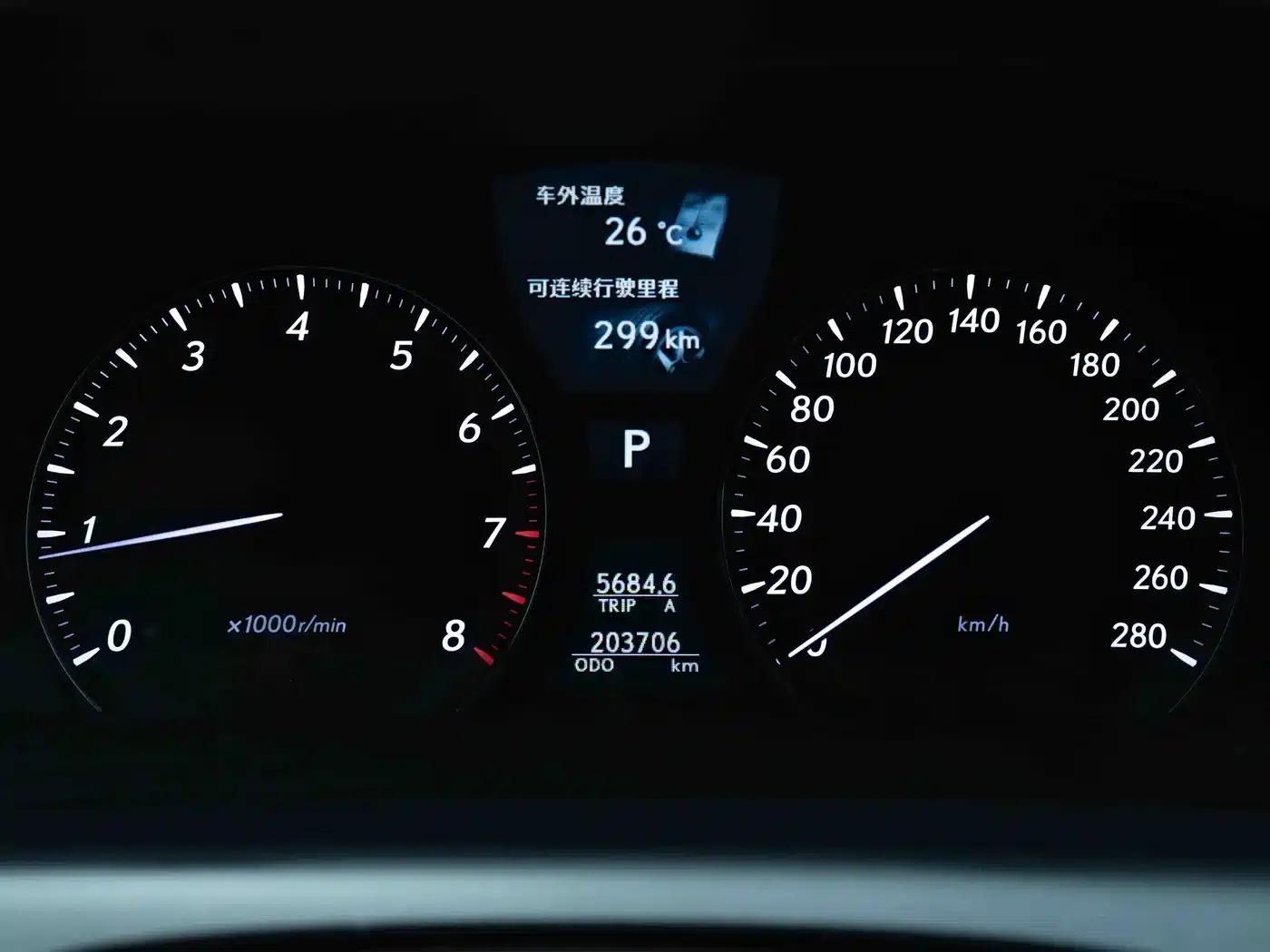 Lexus LS 2006 460L Premium Edition — миниатюра 14