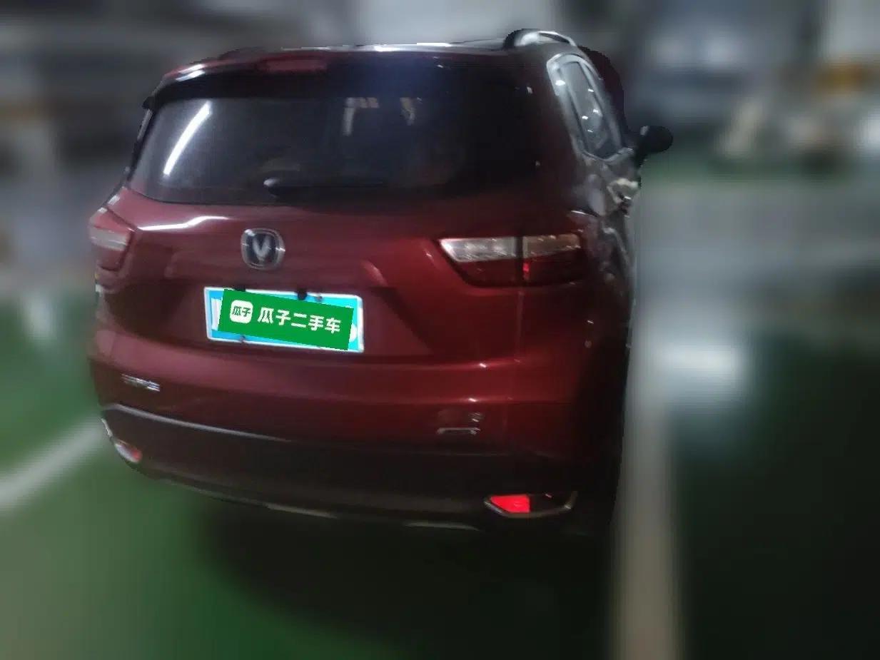 CHANGAN CS15 2016 1.5L Manual Fashion Edition — миниатюра 6