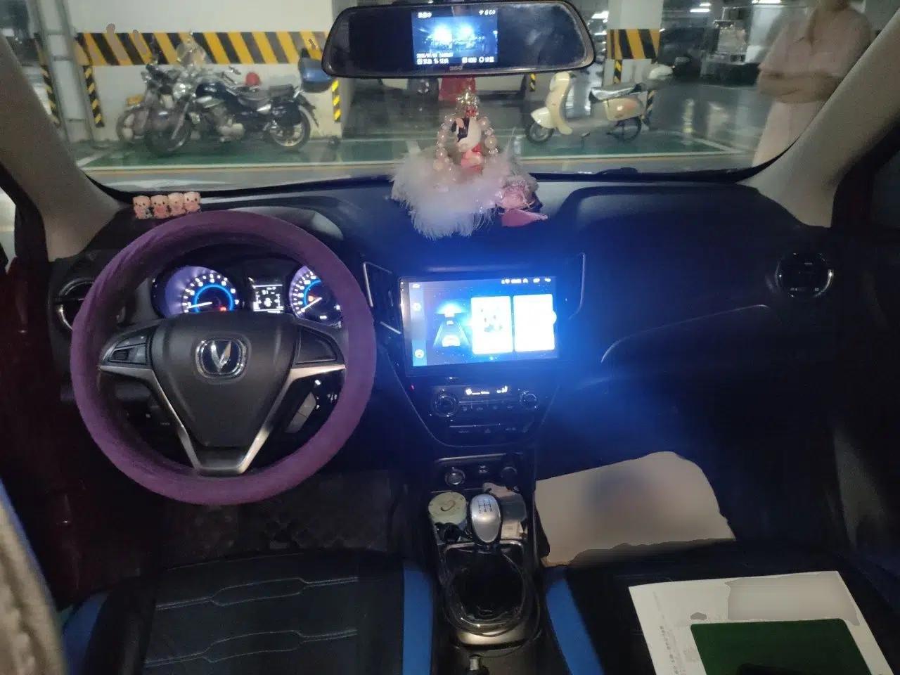 CHANGAN CS15 2016 1.5L Manual Fashion Edition — миниатюра 9