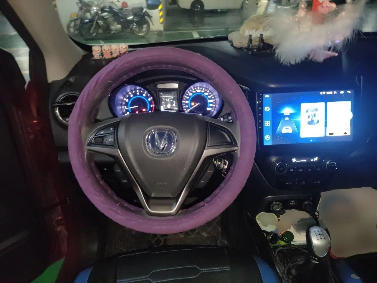 CHANGAN CS15 2016 1.5L Manual Fashion Edition — миниатюра 10