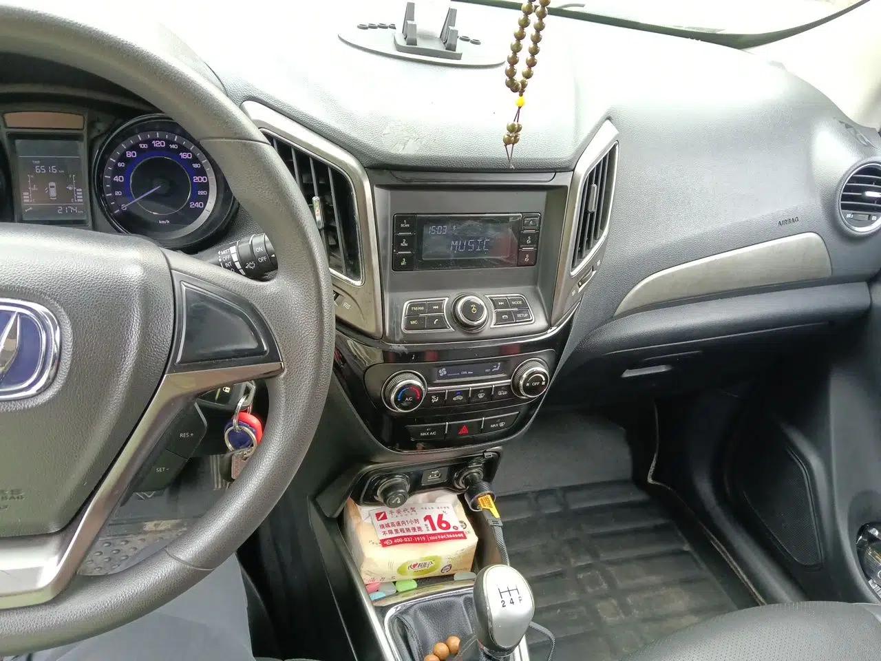 CHANGAN CS15 2016 1.5L Manual Fashion Edition — миниатюра 13