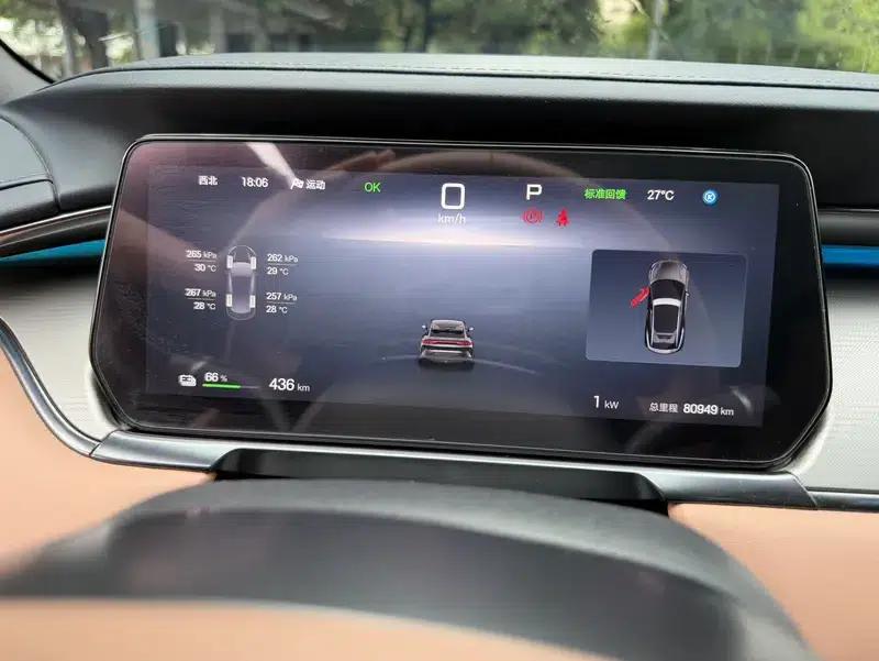 Song L EV 2024 Model 662km Excellent Edition — миниатюра 16