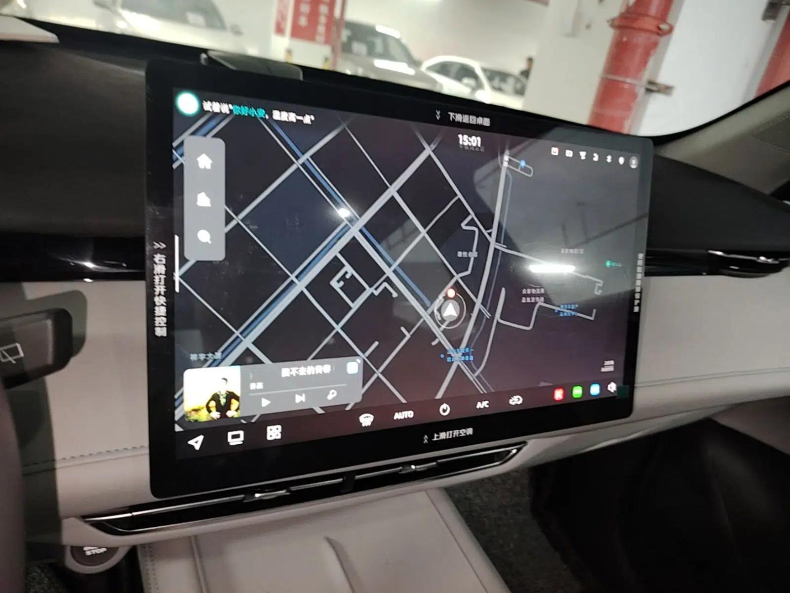 CHANGAN UNI-Z 2025 1.5T Luxury Version — миниатюра 20