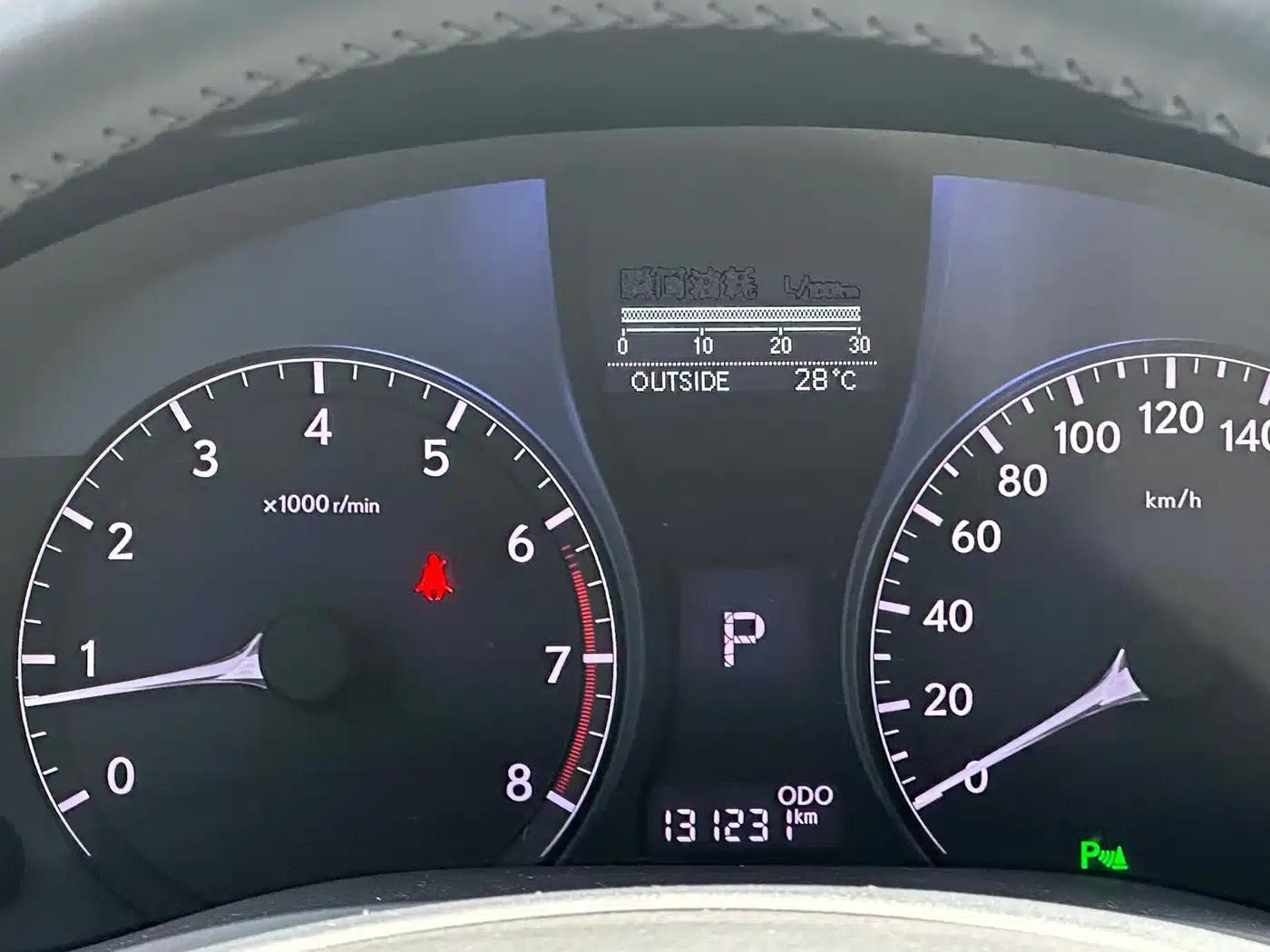 Lexus RX Classic 2013 270 Elite Edition — миниатюра 19