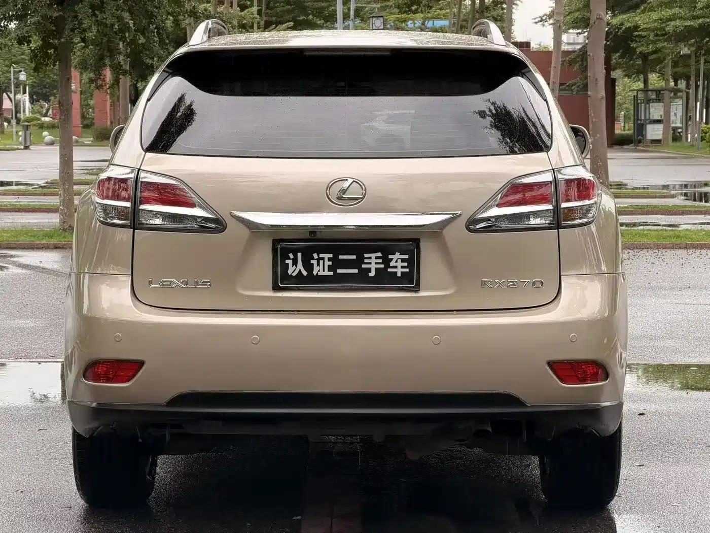 Lexus RX Classic 2013 270 Elite Edition — миниатюра 8