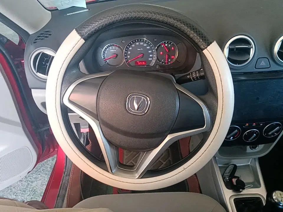 CHANGAN Alsvin V3 2015 1.4L Manual Meiruan Model China V Standard — миниатюра 13