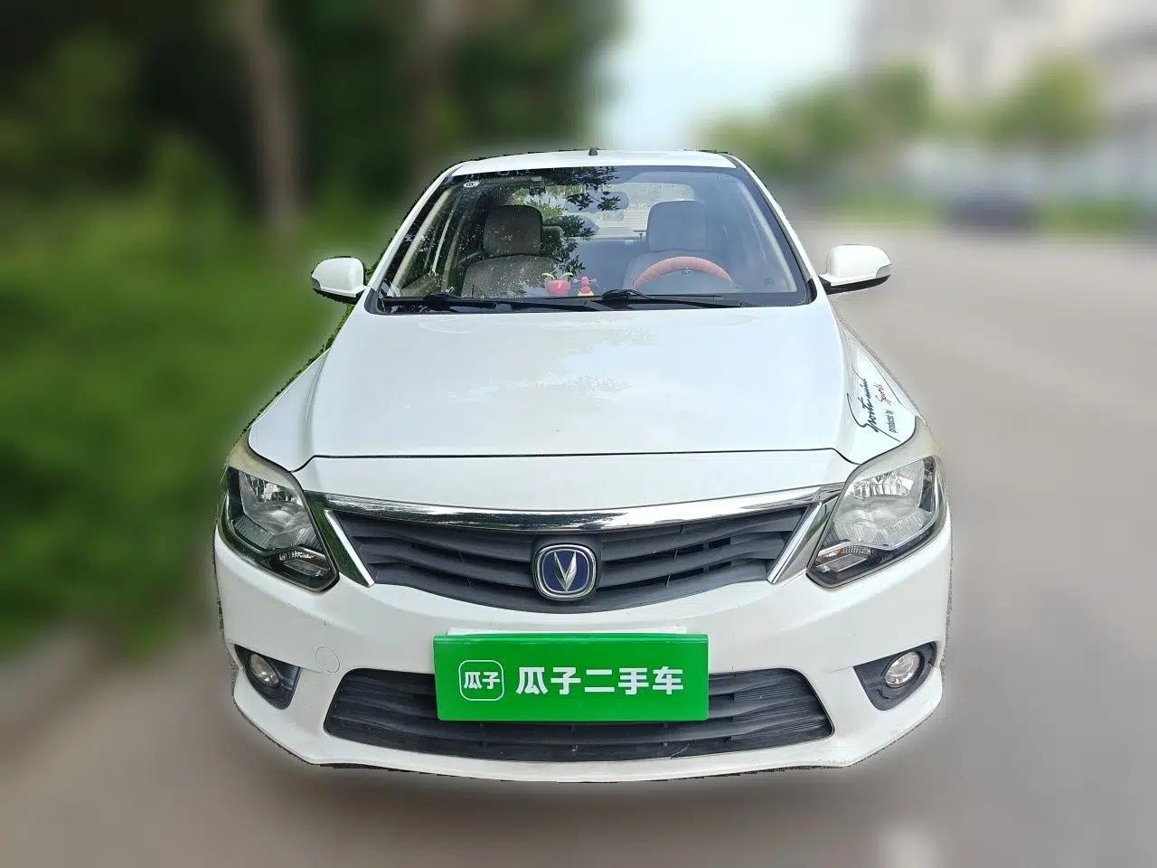 CHANGAN Alsvin V3 2015 1.4L Manual Meiruan Model China V Standard — миниатюра 2