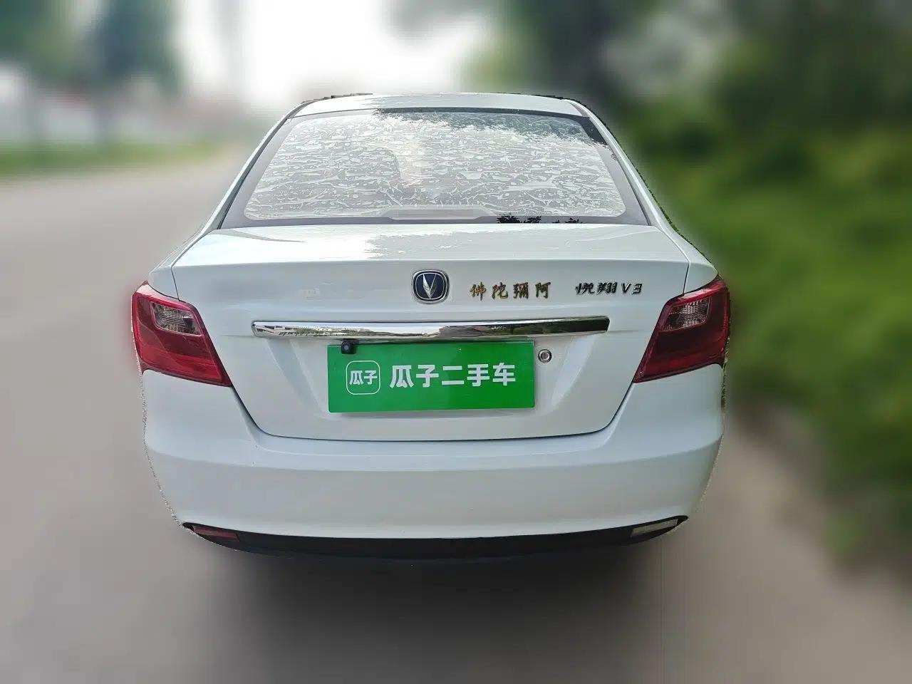 CHANGAN Alsvin V3 2015 1.4L Manual Meiruan Model China V Standard — миниатюра 5