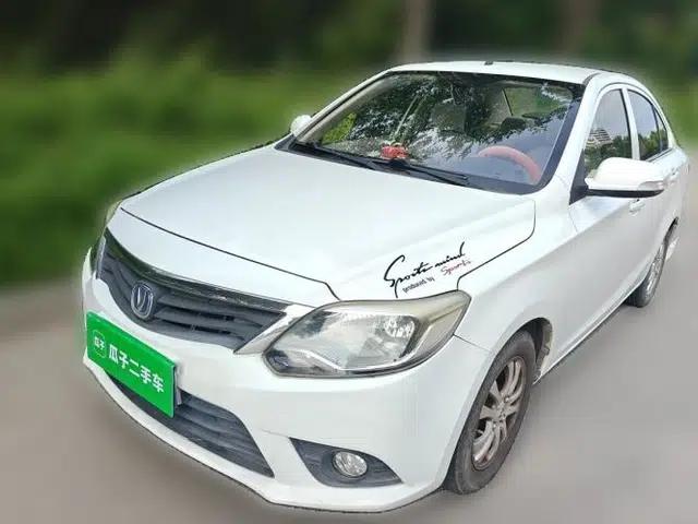 CHANGAN Alsvin V3 2015 1.4L Manual Meiruan Model China V Standard