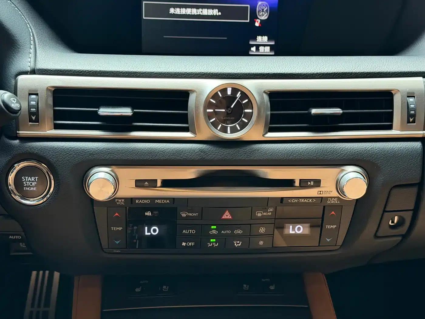 2017 Lexus GS 300 F SPORT — миниатюра 9