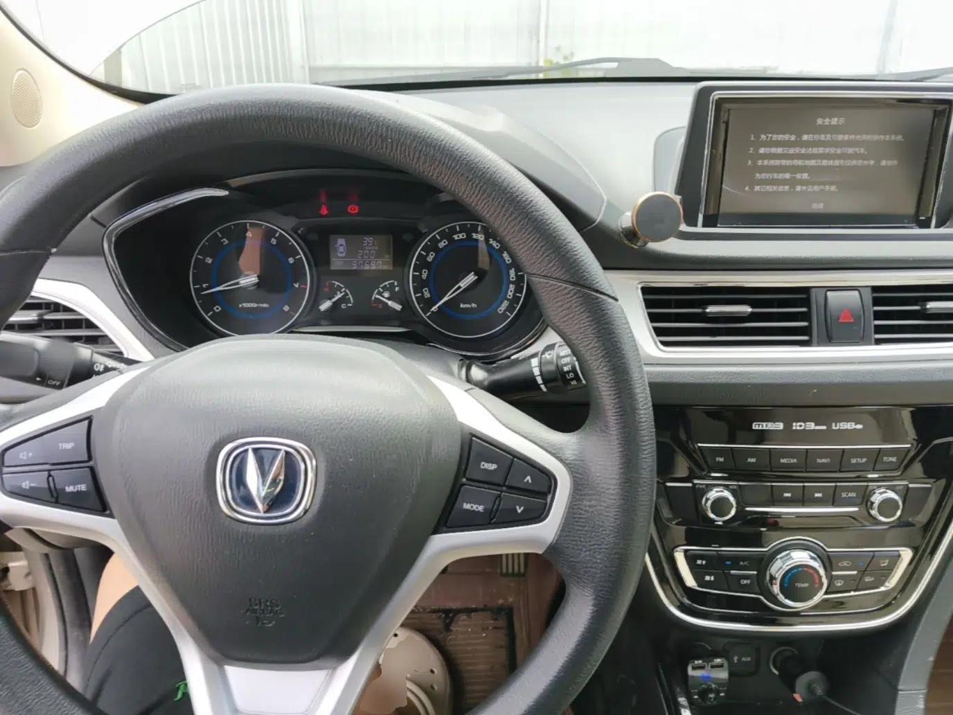 CHANGAN Alsvin V7 2015 1.6L Manual Enjoyment Model China IV Standard — миниатюра 12