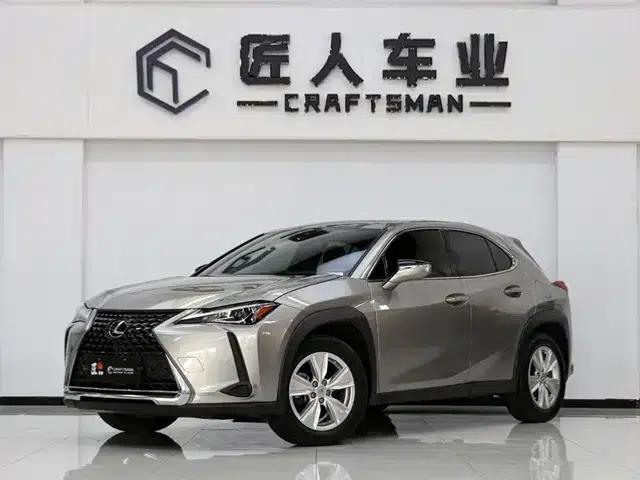 Lexus UX 2020 200 Special Edition