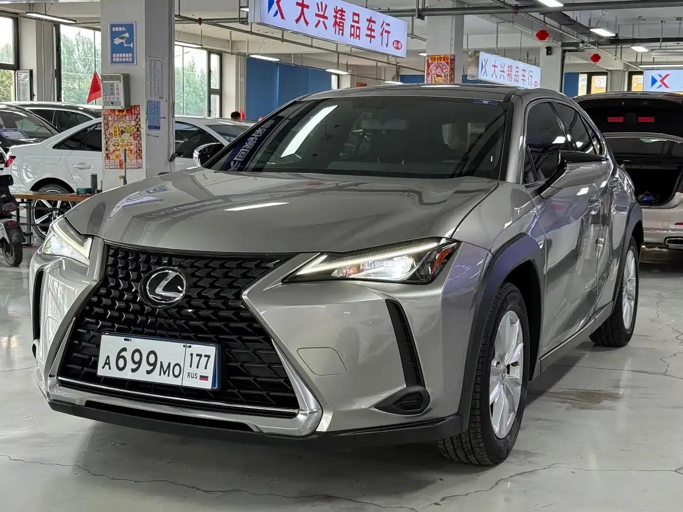 Lexus UX 2020 200 Special Edition — миниатюра 1