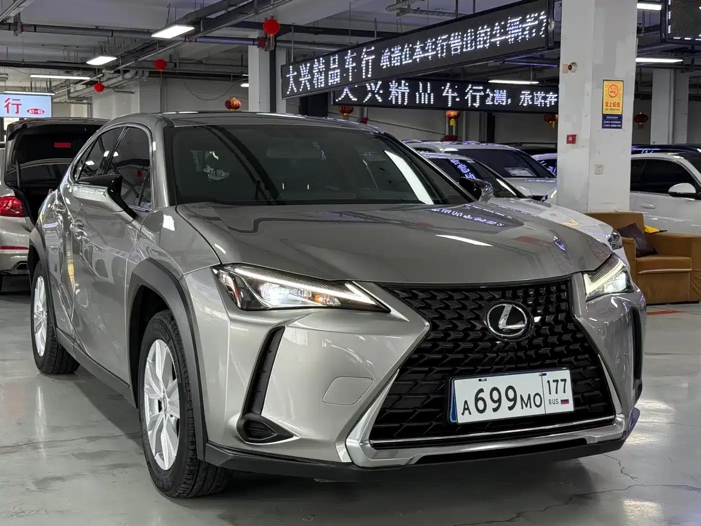 Lexus UX 2020 200 Special Edition — миниатюра 3